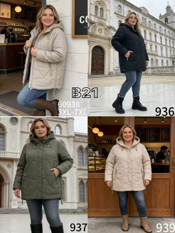 Kurtki damskie cienki Roz 3XL-7XL, 1 Kolor Paczka 5 szt